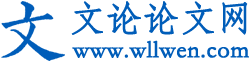 魯岳軸承（無(wú)錫）有限公司